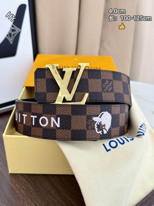 LV belt 40mmX100-125cm 8L101